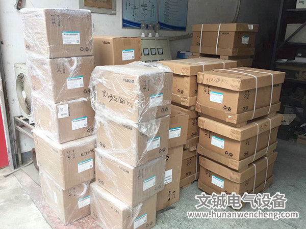 大量現(xiàn)貨供應(yīng)2020 大量現(xiàn)貨供應(yīng)2020
