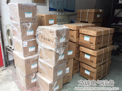 大量現(xiàn)貨供應(yīng)2020 大量現(xiàn)貨供應(yīng)2020