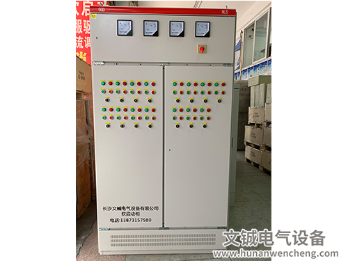 軟啟動柜 用于水泵 2020-02 軟啟動柜 用于水泵 2020-02