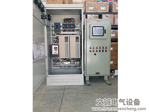 礦用變頻控制系統(tǒng) 2020 礦用變頻控制系統(tǒng) 2020
