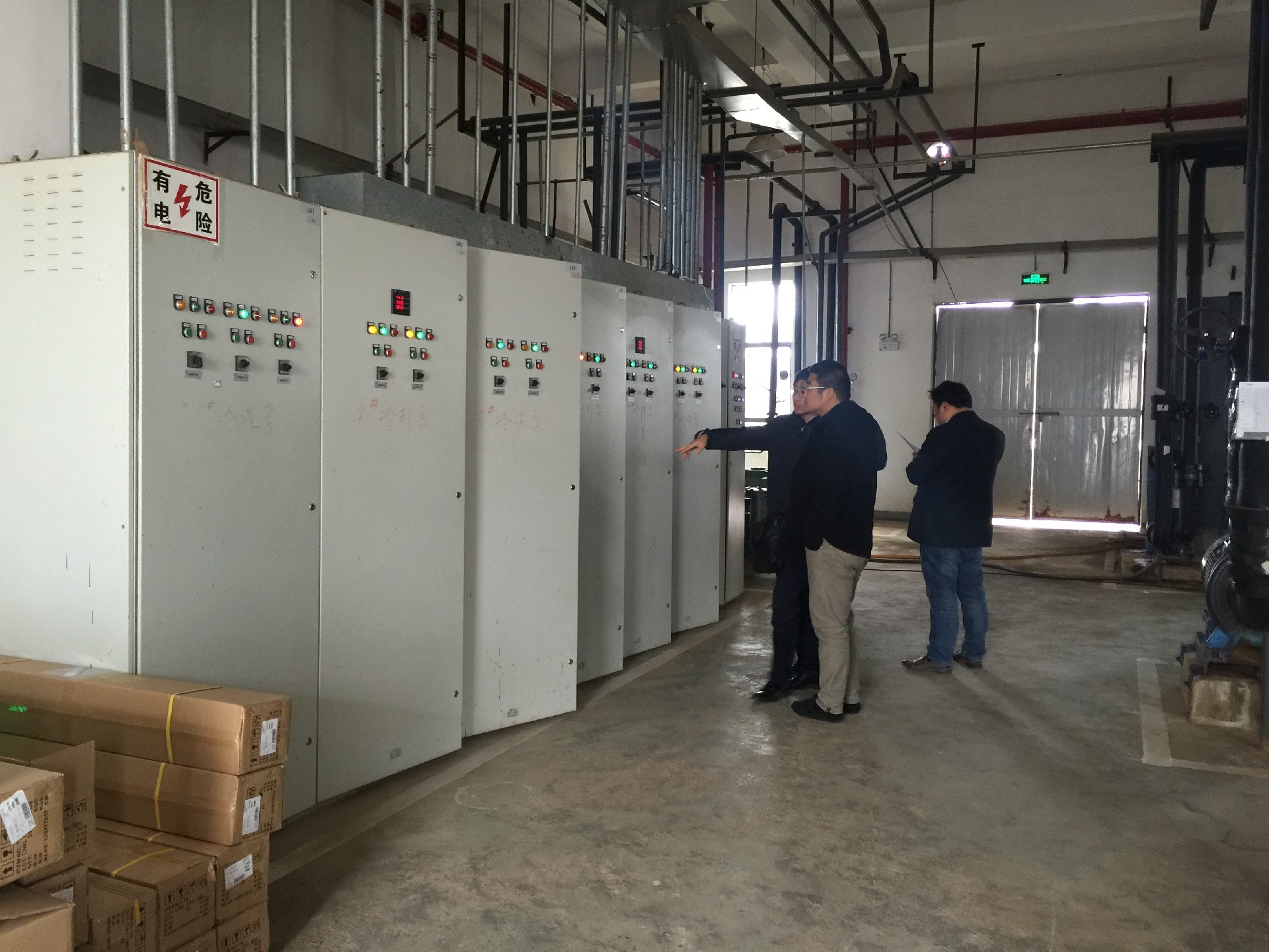 中央空調循環(huán)水泵變頻柜2015-12-29(1).jpg