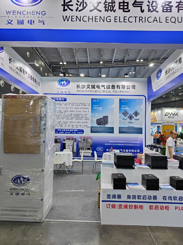 特價(jià)處理展會(huì)二臺(tái)控制柜355KW變頻控制柜(250KW軟啟動(dòng)控制柜)